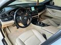 Sahibinden BMW 5 Serisi 520i Executive Plus 2016 Model Afyonkarahisar