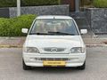 KOCA MOTORS'TAN MASRAFSIZ