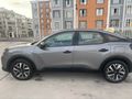 Sahibinden Citroen C4 1.2 PureTech You 2025 Model 