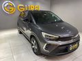 otomobil Opel Crossland 1.2 Turbo Essential