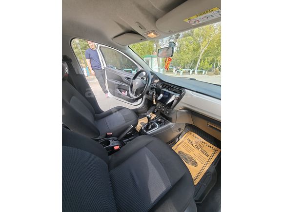 Sahibinden Citroen C-Elysée 1.6 HDi Attraction 2017 Model 