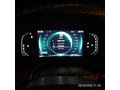 Sahibinden DFSK E5 1.5 Trend Elegance 2024 Model