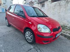 Öğretmenden Ekonomik | Masrafsız | 2006 Toyota Yaris | 134000 Km