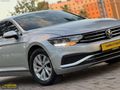 2020 TEMİZ VOLKSWAGEN PASSAT TEMİZ AİLE ARACI