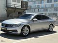 ÜSTAD MOTORS VOLKSWAGEN PASSAT 1.5 TSI IMPRESSİON HATASIZ