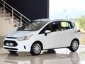 İLK SAHİBİN DEN 2013 MODEL 123,Bin de