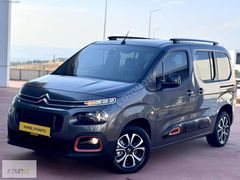 32.761 Km_OTOMATİK_2023 MODEL_CİTREON BERLİNGO_SHİNE_CAM TAVANLI