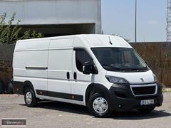 SERHAT AUTO // 2023 MODEL HATASIZ 35.000 KM 15 m3 PEUGEOT BOXER