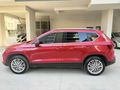 Sahibinden Seat Ateca 1.5 EcoTSI Xcellence 2020 Model 