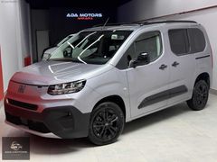 2025 O KM FİAT DOBLO 1.5 PREMİO PLUS OTOMATİK %20 FATURALI