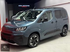 2025 O KM FİAT DOBLO 1.5 PREMİO PLUS OTOMATİK %20 FATURALI