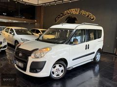 ERDOĞAN MOTORS'2014 DOBLO 1.6MUL 120.BİN PEŞİNATLA SENETLİ SATIŞ