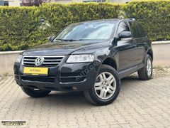2003 FULL VOLKSWAGEN TOUREG OTOMATİK VİTES 4x4 JİP 250.000 KM