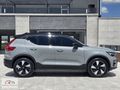 2025 VOLVO EX40 SİNGLE MOTOR EXTENDED RANGE ULTRA 6.001 KM