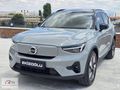 2025 VOLVO EX40 SİNGLE MOTOR EXTENDED RANGE ULTRA 6.001 KM