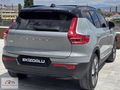 2025 VOLVO EX40 SİNGLE MOTOR EXTENDED RANGE ULTRA 6.001 KM