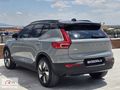 2025 VOLVO EX40 SİNGLE MOTOR EXTENDED RANGE ULTRA 6.001 KM
