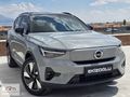 2025 VOLVO EX40 SİNGLE MOTOR EXTENDED RANGE ULTRA 6.001 KM