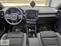 2025 VOLVO EX40 SİNGLE MOTOR EXTENDED RANGE ULTRA 6.001 KM