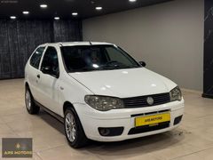 ARS'DEN 2006 1.3 MULTİJET DİZEL PALİO MULTİMEDYA EKRANLI KLİMALI