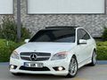 Sahibinden Mercedes - Benz C 180 Kompressor BlueEfficiency AMG 2010 Model 