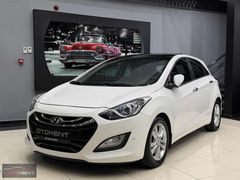 OTOKENT'TEN 2013 HYUNDAI İ30 1.6CRDİ ELİTE OTOMATİK VTS CAM TVN