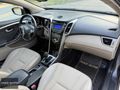 *MAD AUTO*2013 HYUNDAİ İ30 ELİTE CAM TAVAN+KEYLESS+GERİ GÖRÜŞ K.