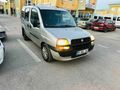 Galeriden Fiat Doblo Panorama 1.2 Active 2004 Model Van