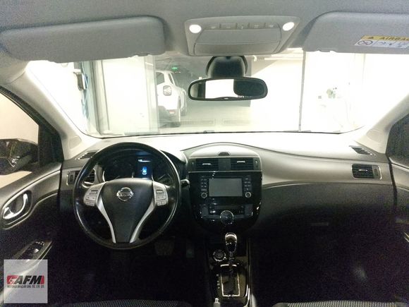 AFM'DEN 2016 MODEL DÜŞÜK KM'DE NİSSAN PULSAR