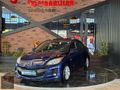 ÜÇPINARLILAR'DAN 2012 MAZDA 3 1.6 IMPRESSİVE+SANROFF+K.ISITMA+