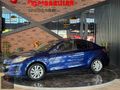 ÜÇPINARLILAR'DAN 2012 MAZDA 3 1.6 IMPRESSİVE+SANROFF+K.ISITMA+