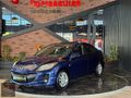 ÜÇPINARLILAR'DAN 2012 MAZDA 3 1.6 IMPRESSİVE+SANROFF+K.ISITMA+