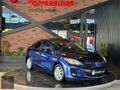 ÜÇPINARLILAR'DAN 2012 MAZDA 3 1.6 IMPRESSİVE+SANROFF+K.ISITMA+