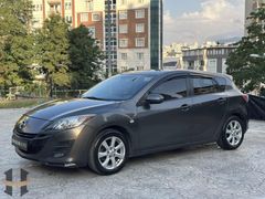 240.000 TL PEŞİNAT 12 24 36 AY ELDEN SENETLE - 12 KK TAKSİT