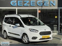 400.000TL PEŞİNAT İLE OTOMOBİL RUHSATLI SIFIR MUAYENE COURİER