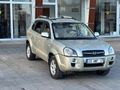 Hyundai Tucson 2.0 CRDi Style 2009 Model Bingöl 188.000 km Gri (titanyum)
