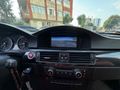 Sahibinden BMW 3 Serisi 320d Edition Comfort 2012 Model 