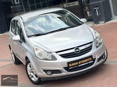 // 2011 DEĞİŞENSİZ OPEL CORSA 1,2 TWİNPORT 85HP 111. YIL ÖZEL