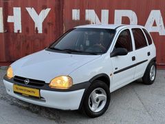 ÖZ-HAN TOMOTİV'DEN 2000 OPEL CORSA 1.5 TD ECO!!!