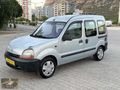 2000 MODEL KLİMALI ÇİFT SÜRGÜ KANGO