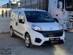 MERT AUTO'DAN/1.4 EKO POP/BENZİN & LPG/FİORİNO BAKIMLI