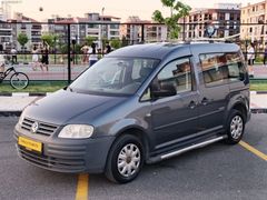 TR'DE TEK!OTOMOBİL RUHSATLI 2010 CADDY İLK SAHİBİNDEN TAKAS OLUR