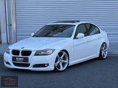 BMW / 320İ / IŞIK PAKET / PREMİUM / 250.KM /