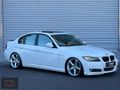 BMW / 320İ / IŞIK PAKET / PREMİUM / 250.KM /