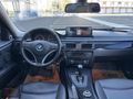 BMW / 320İ / IŞIK PAKET / PREMİUM / 250.KM /