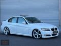 BMW / 320İ / IŞIK PAKET / PREMİUM / 250.KM /
