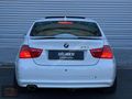 BMW / 320İ / IŞIK PAKET / PREMİUM / 250.KM /
