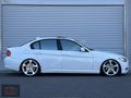 BMW / 320İ / IŞIK PAKET / PREMİUM / 250.KM /