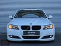 BMW / 320İ / IŞIK PAKET / PREMİUM / 250.KM /