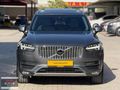 ALPC N AUTO DAN XC90
